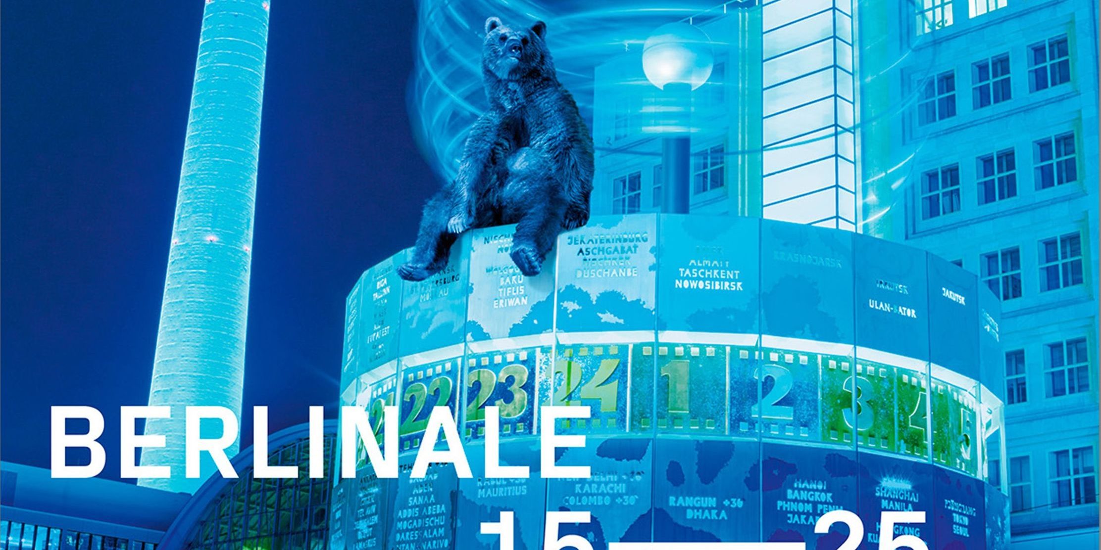 Berlinale 2018 Plakat